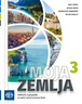 MOJA ZEMLJA 3 - Udžbenik iz geografije za sedmi razred osnovne škole (za učenike kojima je određen primjereni program osnovnog odgoja i obrazovanja)