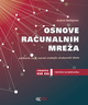 OSNOVE RAČUNALNIH MREŽA : udžbenik za 4. razred srednjih strukovnih škola za zanimanje tehničar za elektroniku
