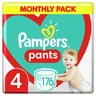 Pampers Pants pelene gaćice S4, 176 kom