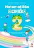 MATEMATIČKA MREŽA 2 - radni udžbenik za pomoć u učenju matematike u drugom razredu osnovne škole