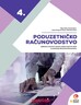 PODUZETNIČKO RAČUNOVODSTVO - udžbenik u četvrtom razredu srednje strukovne škole za zanimanje ekonomist/ekonomistica