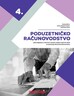PODUZETNIČKO RAČUNOVODSTVO - radna bilježnica u četvrtom razredu srednje strukovne škole za zanimanje ekonomist/ekonomistica