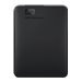 Vanjski tvrdi disk Western Digital Elements 4TB