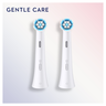 Oral-B iO zamjenske glave Gentle Care White 2ct