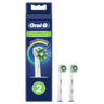 Oral-B zamjenske glave CROSS ACTION 2