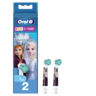Oral-B zamjenske glave 10-2 FROZEN