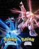 Pokemon Brilliant Diamond Nintendo Switch