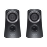 Logitech Z313, zvučnici, 2.1, 25W, crni (980-000413)