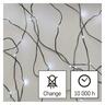 LED lampice 75LED nano 7,5m g IP44 cw- Hladno bijela