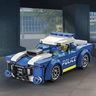 LEGO City Policijski automobil 60312
