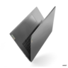 Lenovo IdeaPad 3 17ALC6, 82KV005ESC, 17,3 FHD IPS 300nits, AMD Ryzen 5 5500U, 12GB RAM, 512GB PCIe NVMe SSD, AMD Radeon Graphics, Free DOS, laptop