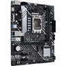 MBO 1700 ASUS PRIME B660M-K D4
