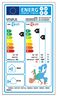 VIVAX COOL inverter klima uređaj ACP-24CH70AEQIs R32