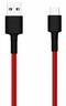 Xiaomi Mi kabel Type-C, 1m, crvena