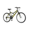 MAGNET bicikl MTB Exporer Legion 26", crno/žuti