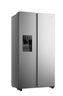 Hisense hladnjak RS650N4AC2