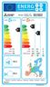 Mitsubishi Electric Standard Eco Inverter klima uređaj MSZ-HR60VFK/MUZ-HR60VF + WIFI