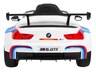 Licencirani auto na akumulator BMW M6 GT3 – bijeli