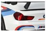Licencirani auto na akumulator BMW M6 GT3 – bijeli