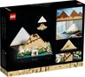 LEGO Architecture Velika piramida u Gizi 21058