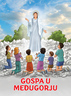 Velika slikovnica Gospa u Međugorju