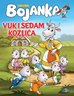 Mala bojanka Vuk i 7 kozlića