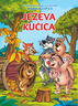 Velika slikovnica Ježeva kućica
