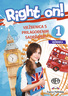 RIGHT ON! 1 - vježbenica s prilagođenim sadržajem za 5.razred osnovne škole, 5. godina učenja