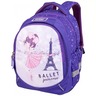 Školski ruksak, ergonomski, Target Superlight Petit Soft, Ballet Princess