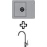 Set Notus SQ102W sudoper + Zora PVD slavina, Alumetallic/Grafit