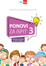 Ponovi za ispit 3, priprema učenika za ispit znanja