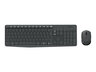 Logitech MK235 Wireless Desktop, bežična tipkovnica + miš, siva, USB (920-008031)