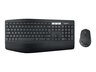 Logitech MK850 Wireless Desktop, bežična tipkovnica + miš, crna, Unifying receiver USB (920-008224)