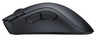 Razer DeathAdder V2 X HyperSpeed optički miš, 14000 DPI