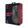 Marvo M519, žičani gaming miš