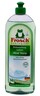 Frosch deterdžent za ručno pranje suđa, aloe vera, 750ml