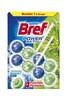 Bref Power Aktiv Pine, osvježivač za WC školjke, 2x50g