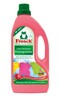 Frosch tekući deterdžent za rublje, nar, 1.5 L