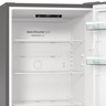 Gorenje hladnjak NRC 61 CSXL4