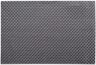 ZELLER Podmetač "Trend", plastika, siva, 45x30 cm, 26755