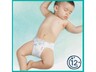 Pampers Harmonie pelene, veličina 1, 2-5 kg, 102 kom