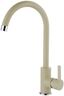 Elleci Quadra 350 sudoper + slavina C01 Bianco antico