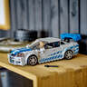 LEGO Speed Champions 2 Fast 2 Furious Nissan Skyline GT-R (R34) 76917
