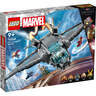 LEGO Quinjet Osvetnika 76248