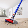 Dyson usisavač V11 Absolute New
