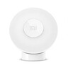 Xiaomi Mi noćna svjetiljka sa senzorom pokreta