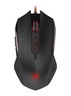 Redragon  Inquisitor 2 M716A, 7200DPI, gaming miš
