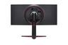 LG monitor UltraGear 34GN850, Nano IPS, UWQHD, 160Hz, 1ms, zakrivljeni