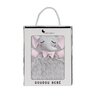 Interbaby tješilica Duo dou Elephant Pink u poklon kutiji