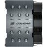 Ventilator Cougar Forza 85, CGR-FZA85